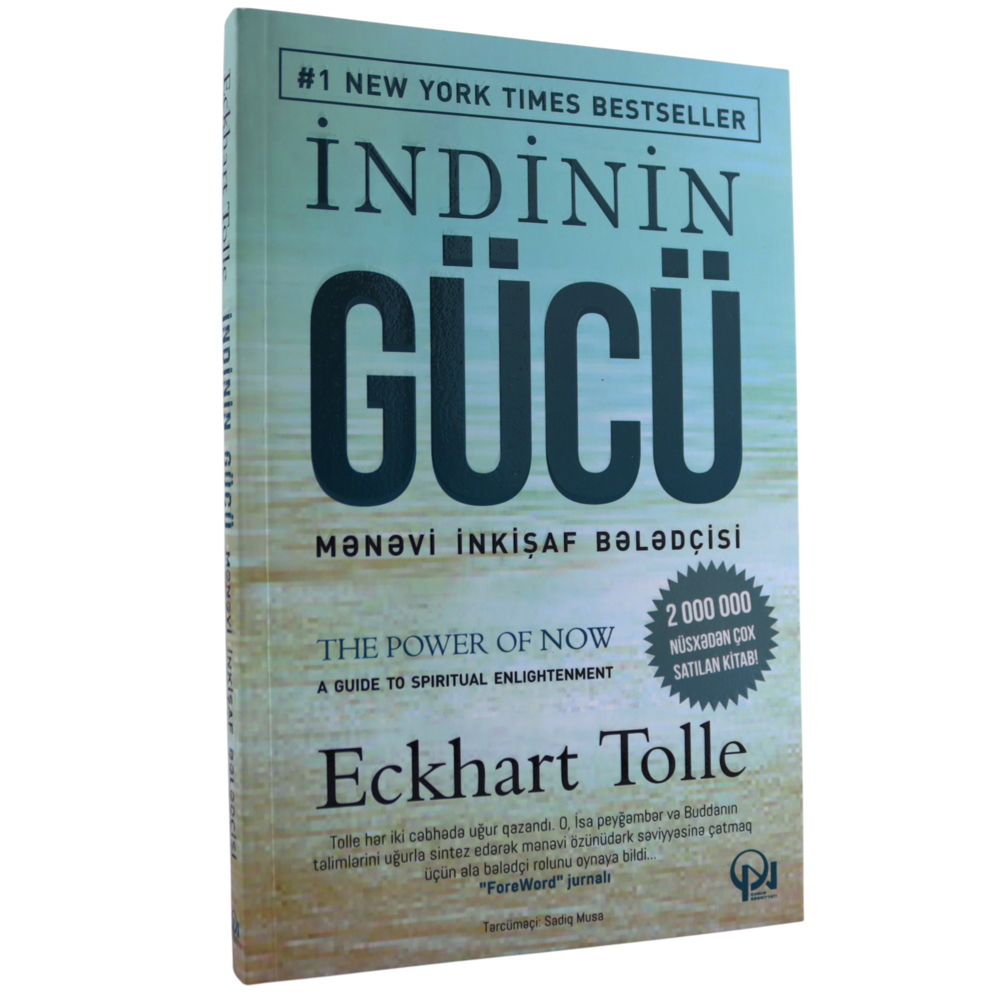 İndinin gücü / Eckhart Tolle / Qanun Nəşriyyatı